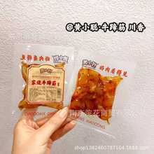 SС ԭu  ԭ  ҟţ һ4