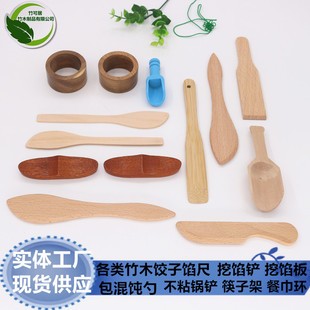 �ͽ��h���Ӽܰ�����W���������ľ�W�l���W�����W�������P��