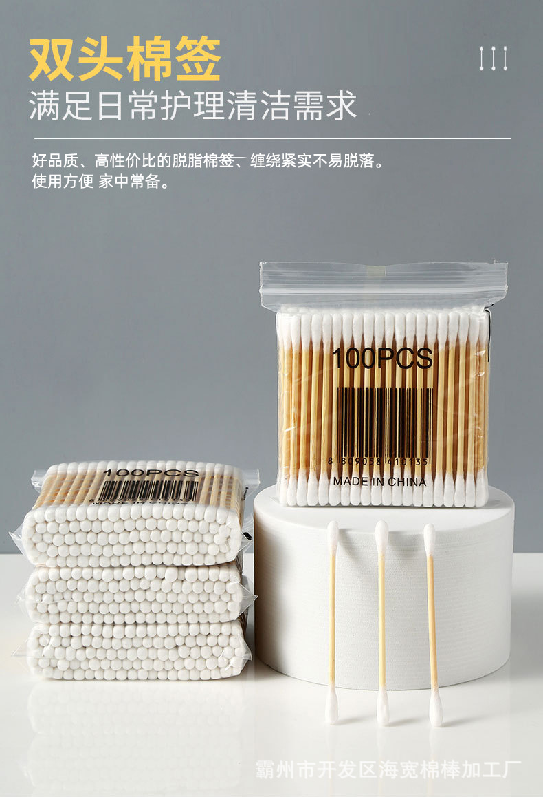详情_01.jpg