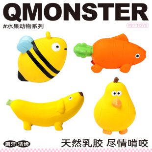 QMonster���z���ˮ������lĥ����ҧ����ȫȮ�͹��������Ʒ