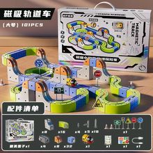 ͯ늄С܇܉ħô̷eľŮնY