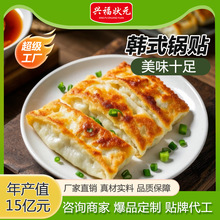 �ك����c��N ���Ʒ������W��N�S��؛Դ �W�t��Ƥ��N���l