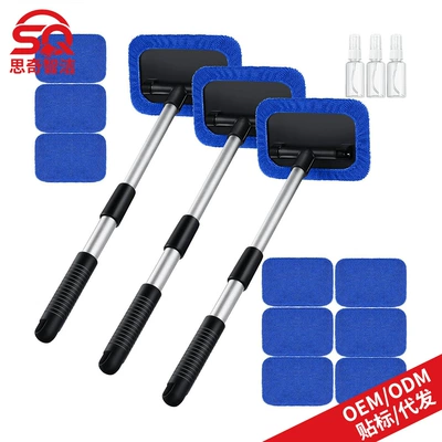 Car cleaning tools — Cross-Border Labeling Square Car - 3-square-plastic-plates-9-blue-cloth-covers-3-50ml-spray-bottles