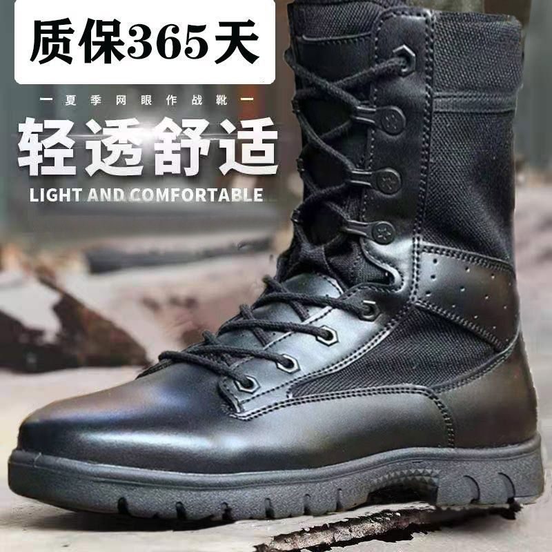 Botas de montaña impermeables para hombre – estilo Martin, entrenamiento al aire libre, cuero genuino