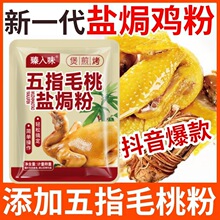 ��ָë���}�h�u�{�����u��������}�h���r���u�{ζ�ۼ峴�u���l