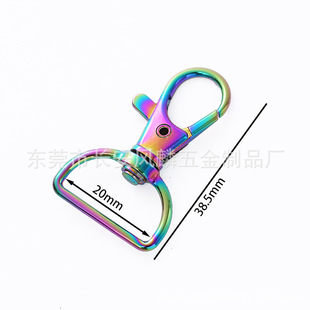 �Ų�6�����D���� 20mmD�ο����� �߲ʰ����B�ӿ�������耳����