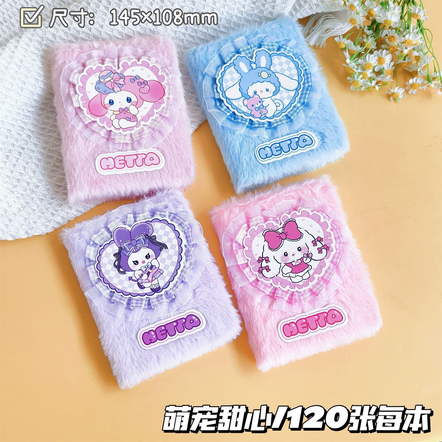 Regalos creativos de peluche A6 páginas de color cuaderno de mano de cabello largo monstruo de peluche cuaderno creativo tendencia diario al por mayor