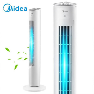 Suitable for Midea Tower Fan Zaf09Ma Electric Fan Household Timed Shaking Head Bladeless Large Air Volume Vertical Floor Fan