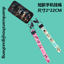 �֙C���K2CM耳ג���Gʧ��ͨ�Ӯ�С��������ގ�С�h��耳�