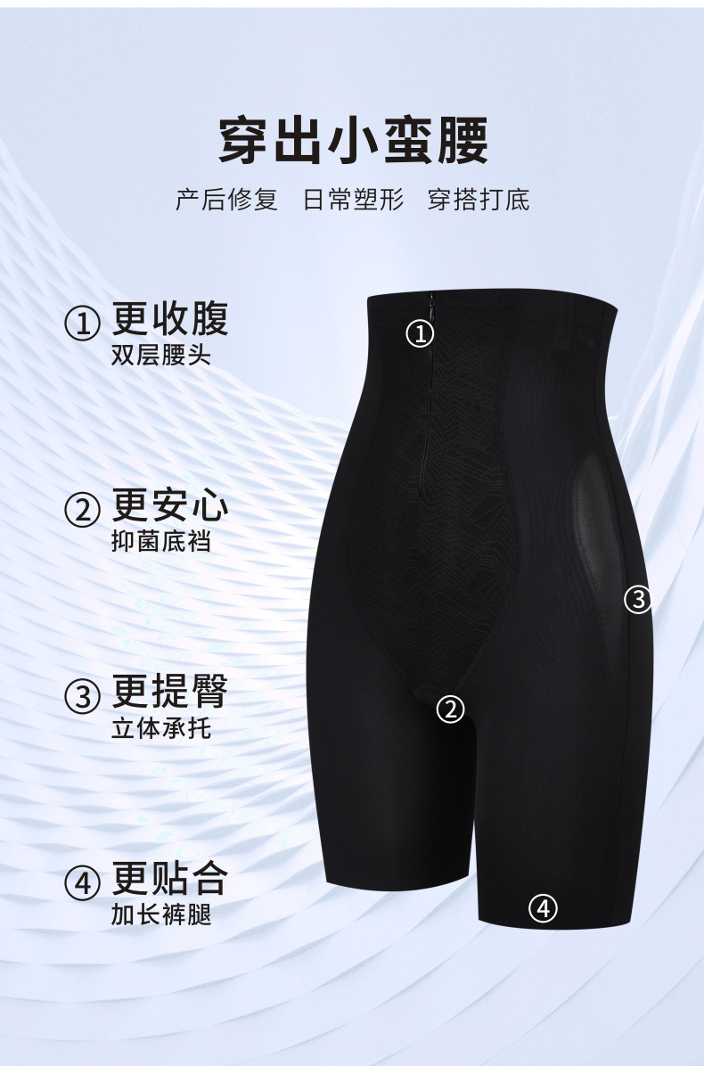 2831详情图 (14).jpg