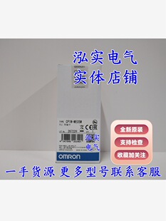 CP1W-ME05M  CP1Wϵ��     PLC�惦��ME05M