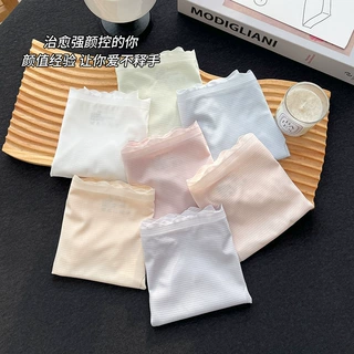 冰丝内裤女无痕贴合100%纯棉全棉裆夏季新款7A抗菌透气中腰高弹