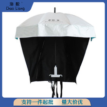 可背式采茶伞携带遮阳伞头帽伞户外双层黑胶晴雨伞
