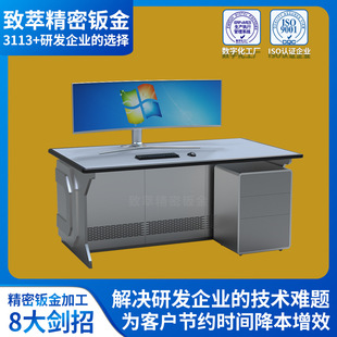 �S�Ҷ���ָ�]���������տs�k���������k��ӹ��Y�������ٿ���̨