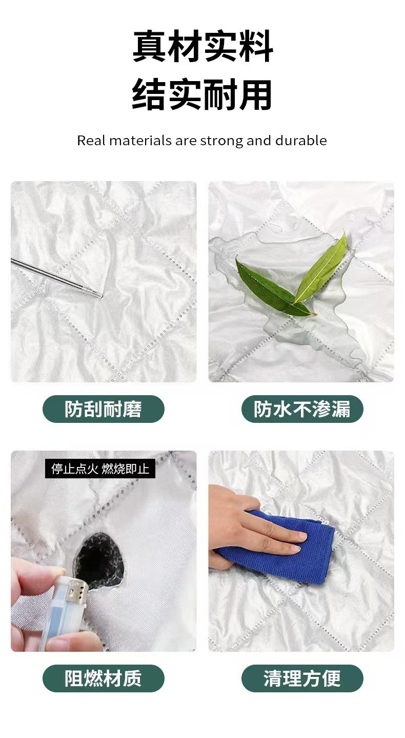 Car snow cover, front windshield cover, winter supplies for cold protection and warmth, magnetic quick-installation, snow protection for car windows