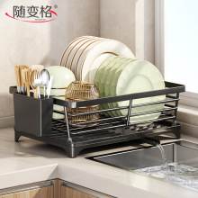 �羳�N������������̨��ʽ�๦�ܿ���Ͳ�;��ռ{�ܼӺ�ˮ�۞rˮ