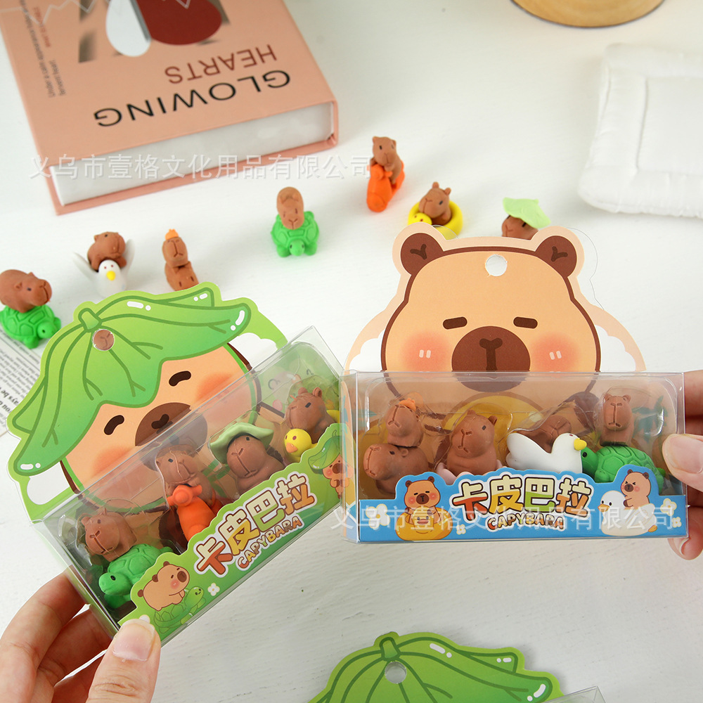 Nueva caja de borracha Capibara borracha