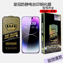 �m������s24䓻�Ĥ����SAM M53�{���o��A50S������ˤM54�֙C�NĤ