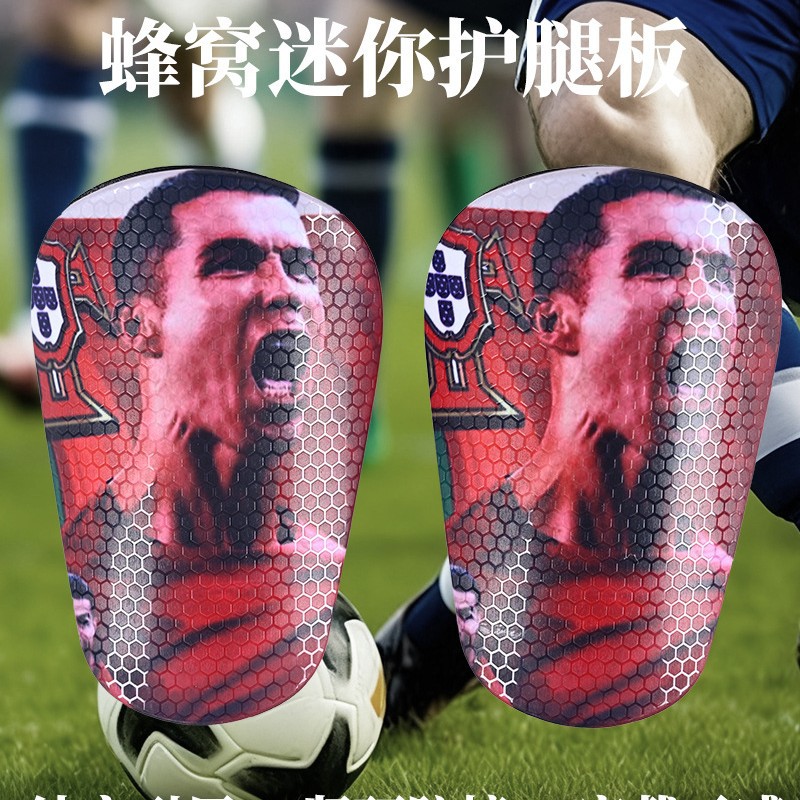 Thermal Transfer Football Shin Pads for Adults, Star Printing, Children's Training and Competition Cycling Football Shin Pads