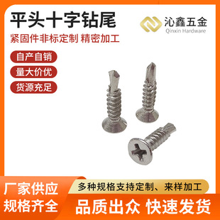410���P䓳��^�β�Թ��ݽz���ƽ�^��ᔴ�ȫ���������l
