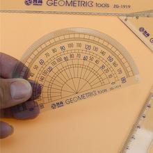 智高 ZG-1919套尺/刻度清晰/直尺/三角板/量角器/文具