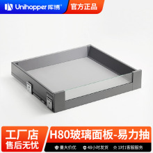 Unihopper�첩�����T�R�������ᾏ�_��܉ �͎��Ў͸ߎ� ����ʽ