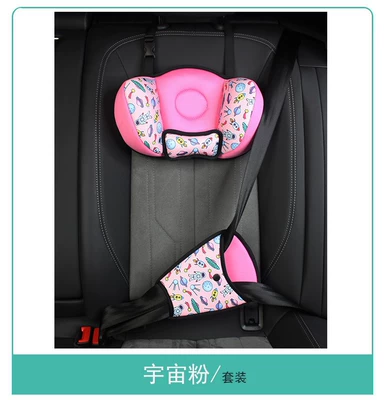 Belt Hanging Cartoon Pillow | Headrest - cosmic-powder-set-one-size-fits-all