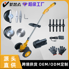 ﮵��ݻ�����С�ͳ��ݻ����ʽ��ݻ��ֳֵ綯��ݻ�԰���޼���