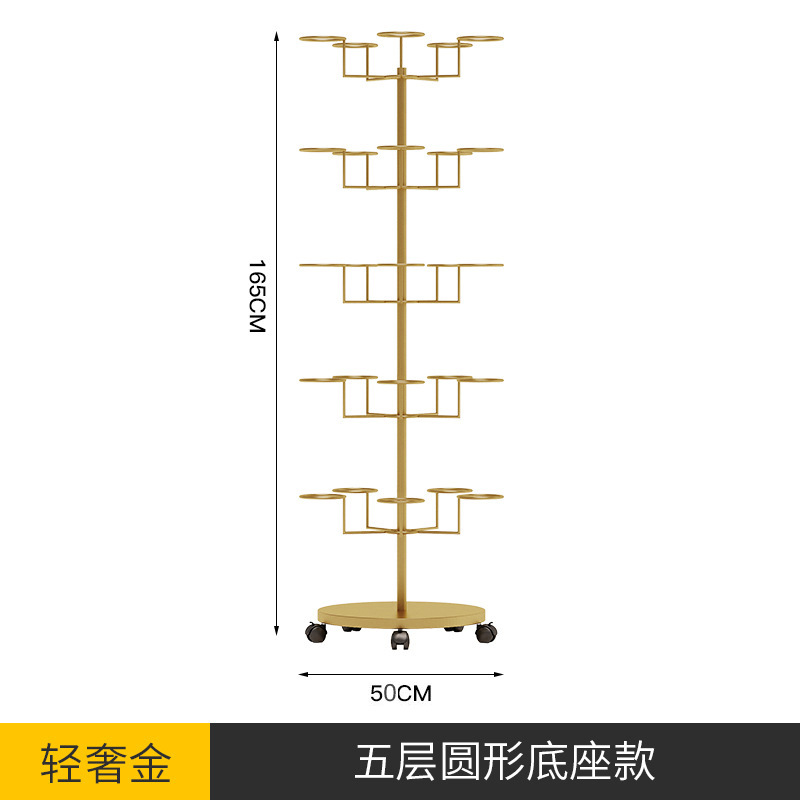 대담한 업그레이드 [5 층 금] 매달려 25