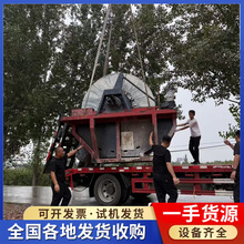 ���۶��ֈA�P�մ��^�V�C �Pʽ����^�V�C ���P��մ�Ĥ�^�V�C