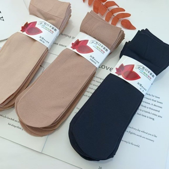 Short stockings women middle-aged loose socks velvet padded stockings solid color socks unisex stockings wholesale