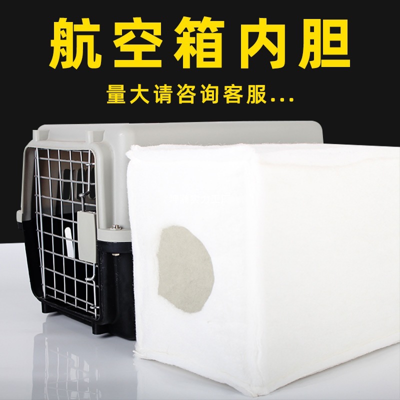 Thick winter aviation cartridge cat box dogs out of cage nest…
