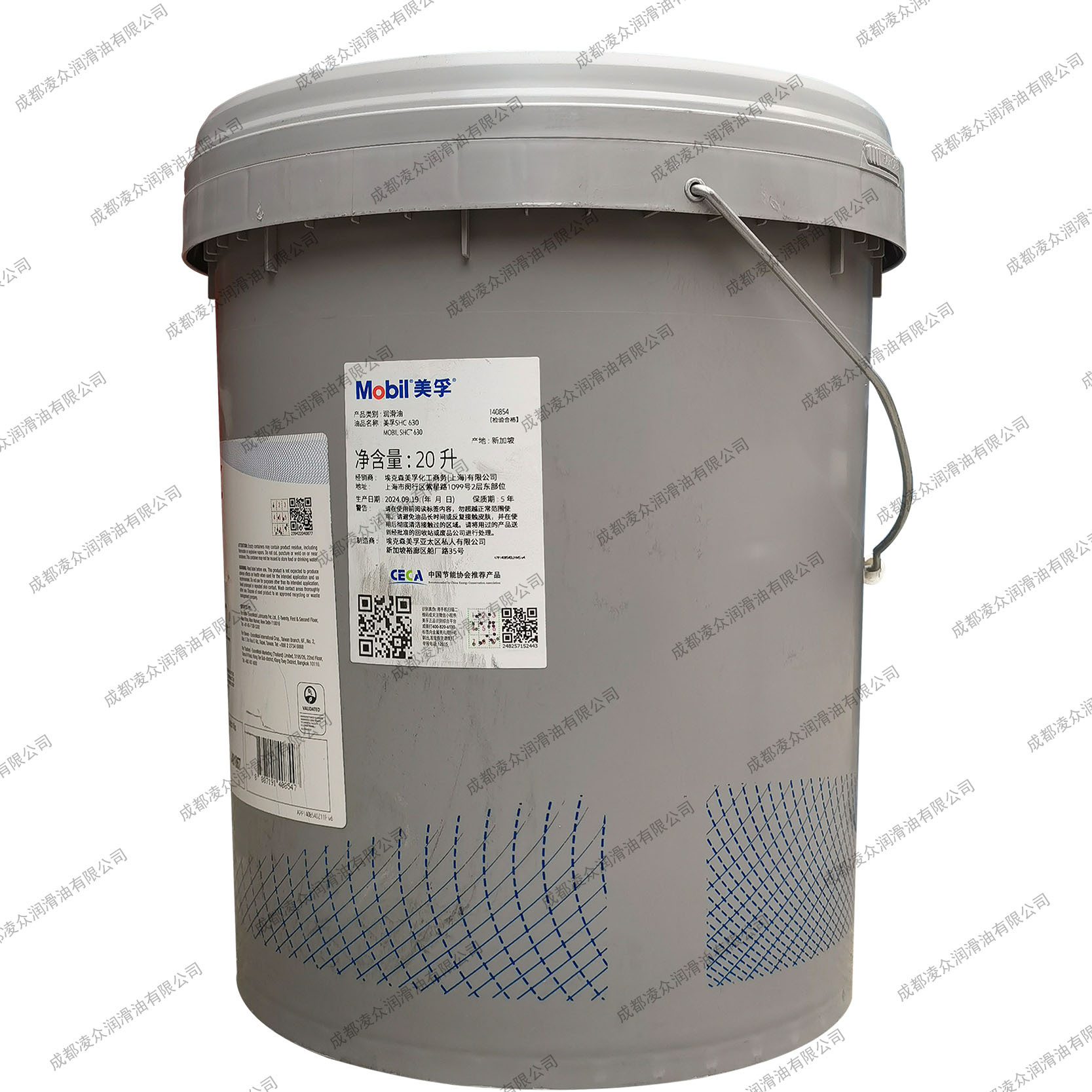 SHC630 VG220合成工业齿轮油 220# Flender齿轮油 压缩机油