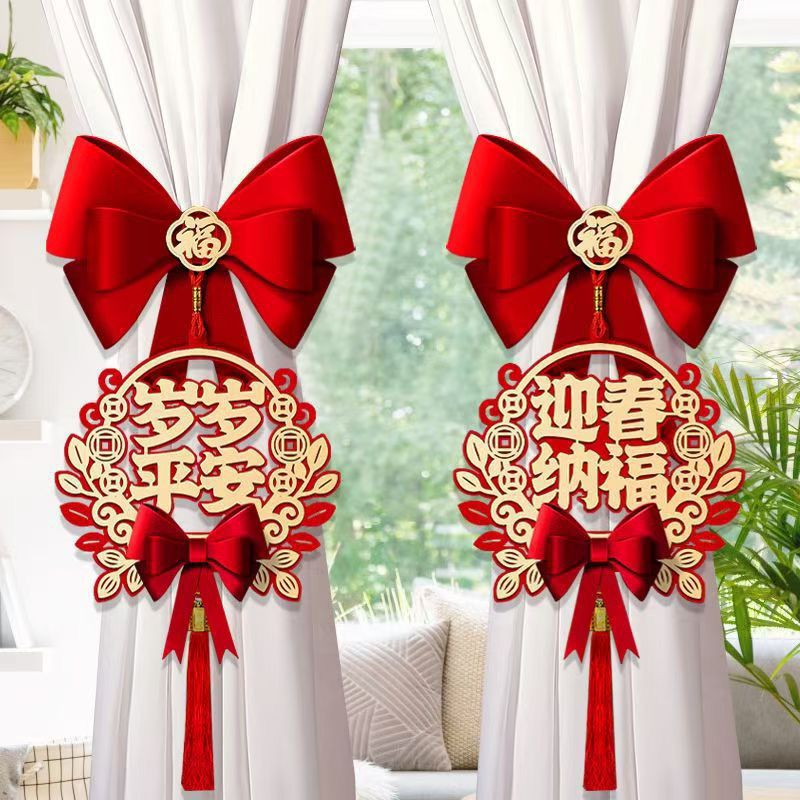 [스네이크의 해에 핫아이템] 기간 한정 특가