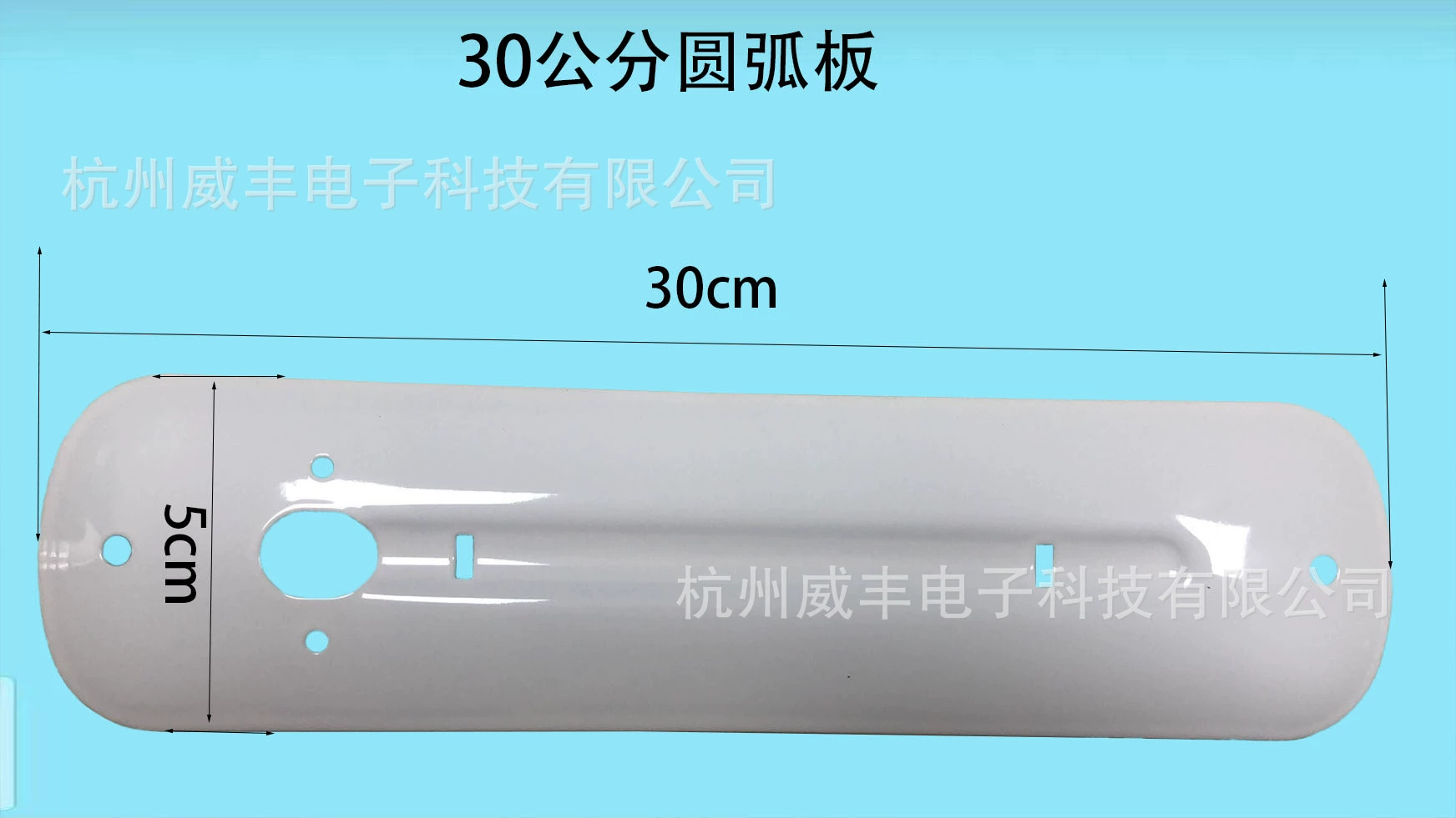 Завод питания железная пластина термометр Крытый термометр