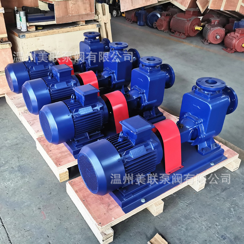 65ZX25-32清水自吸泵 不锈钢自吸泵 防爆自吸泵