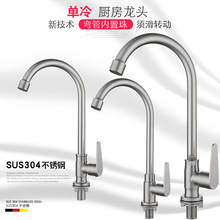 304���P䓏N�����^ ϴ����ˮ��ϴ����L�����D�f����Æ���ˮ���^