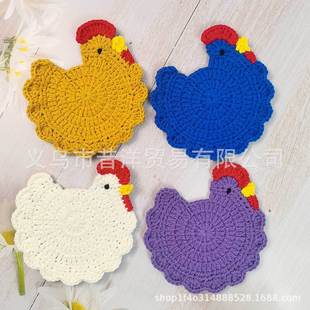2025 cross-border explosions hen hand-crocheted wool coasters knitted crochet hand-woven coasters