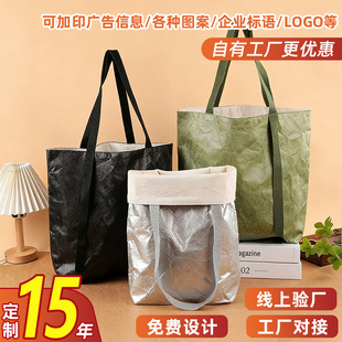 �Ű�����ƿ�ӡˢlogo��ˮϴ��ˮ�ռ{�����ُ��YƷ���h����
