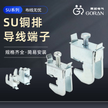 ����SU�~�Ō������� ����׌������Ӿ��|�B�Ӽ���늙�