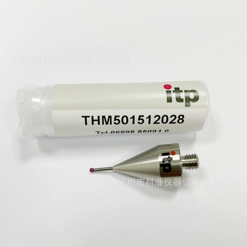 Немецкая игла ITP трехкоординатная игла Klinberg требуется заказ на 5-6 недель