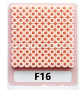 メーカー卸売り知育DIY手作り玩具2.6mm豆500g補充包融合豆全色包郵便