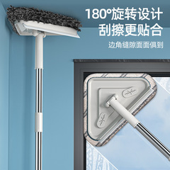 Triangle Telescopic Mop Cleaning Gadget Ceiling Home Wall Wiping Roof Rafter Brick Wall Cleaning Multi-functional