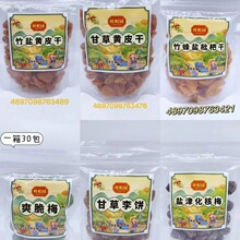 �M�ڗl�a�~@����ϵ���Ƥ���˸��SƤ�ɸ̽۸ʲ����ζһ���