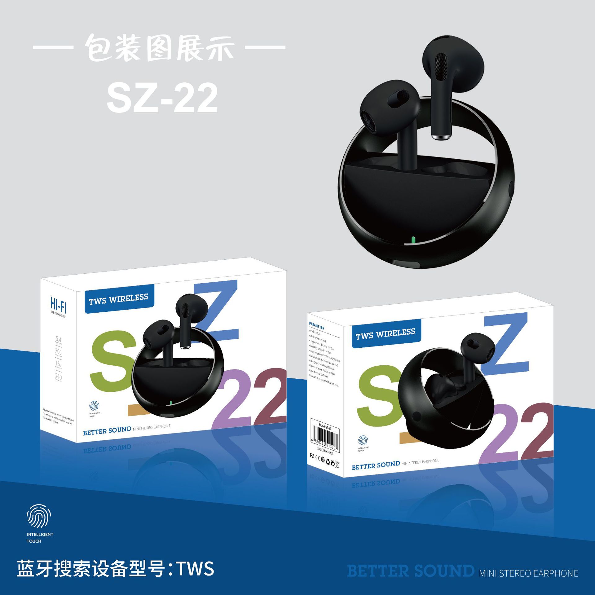 微信图片_20230413143206