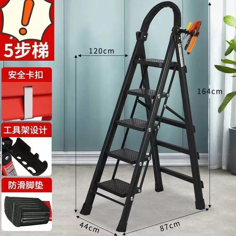 家庭用折りたたみ屋内厚みのあるヘリンボーンはしご多機能強力な炭素鋼階段はしごポータブル伸縮式シンプルなはしご|undefined