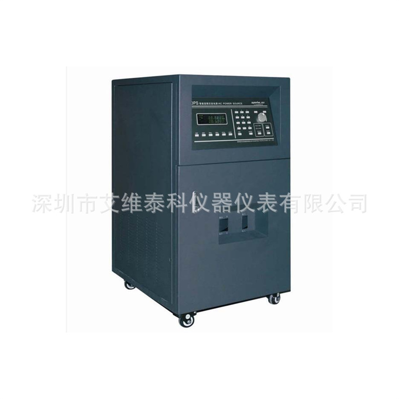 销售3kVA高可靠交流变频稳压电源杭州远方GK10030