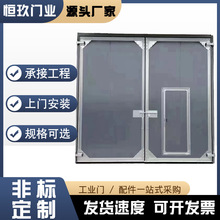厂房工业门车间平开大门手动平移门仓库厂房门工业推拉门厂家批发