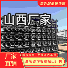 ɽSҹdīT܇K9K8K7̹ˮˮܵ