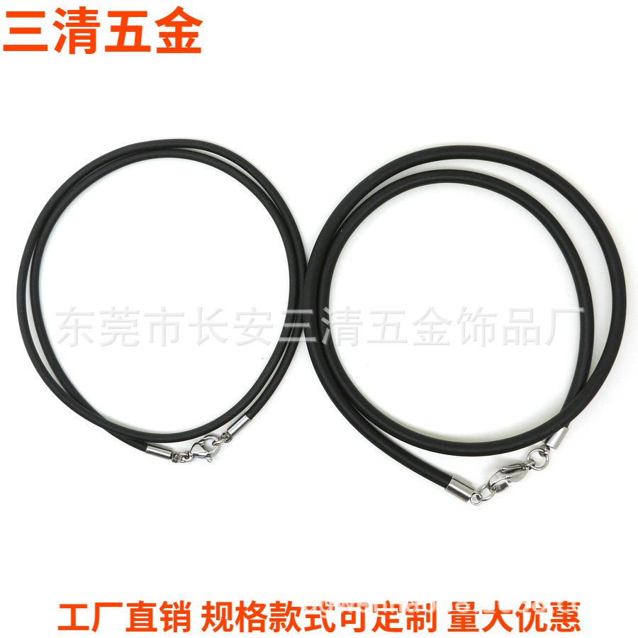 三清跨境专供真皮饰品项链 皮革项饰毛衣链 黑色牛皮项链绳轻盈